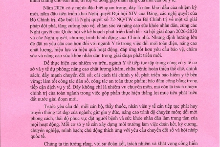 Bộ trưởng Đào Hồng Lan gửi thư tới các thầy thuốc, cán bộ, công chức, viên chức, người lao động ngành Y tế