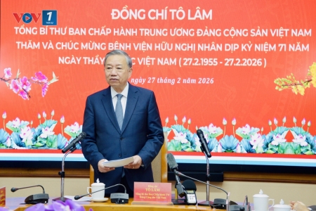 Phát biểu của Tổng Bí thư Tô Lâm nhân kỷ niệm 71 năm Ngày Thầy thuốc Việt Nam