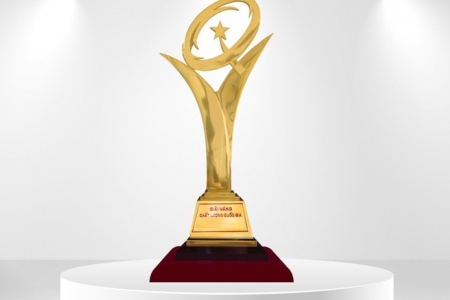 Tiêu chí, quy trình xét tặng Giải thưởng chất lượng quốc gia