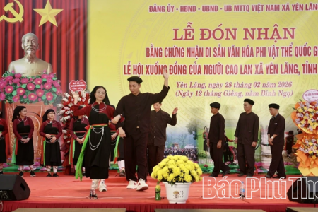 Phú Thọ: Đặc sắc lễ hội Xuống đồng của đồng bào Cao Lan ở Yên Lãng