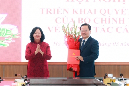 Đồng chí Nguyễn Anh Tuấn giữ chức Bí thư Đảng ủy Tổng Liên đoàn Lao động Việt Nam nhiệm kỳ 2025–2030