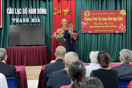 Thanh Hóa: Chương trình “Thơ xuân Bính Ngọ 2026” góp phần lan tỏa tình yêu thi ca trong đời sống cộng đồng