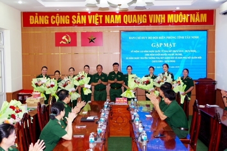 Bộ đội Biên phòng Tây Ninh gặp mặt kỷ niệm 116 năm ngày Quốc tế Phụ nữ