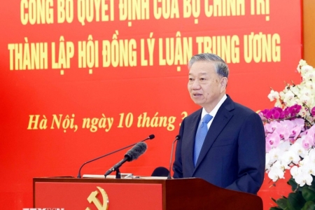 Tổng Bí thư Tô Lâm chủ trì Hội nghị công bố thành lập Hội đồng Lý luận Trung ương nhiệm kỳ 2026-2031