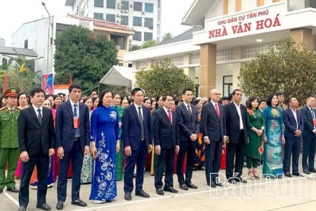 Phú Thọ: Bí thư Tỉnh ủy Phạm Đại Dương dự khai mạc, bỏ phiếu bầu cử tại phường Việt Trì