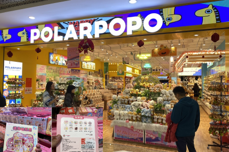 Nhiều sản phẩm tại chuỗi bán lẻ Polarpopo Việt Nam không có tem hợp quy