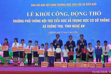 Nghệ An đồng loạt triển khai xây dựng 11 trường nội trú liên cấp vùng biên