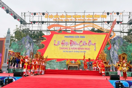 Khai hội Đền Cửa Ông Xuân Bính Ngọ 2026
