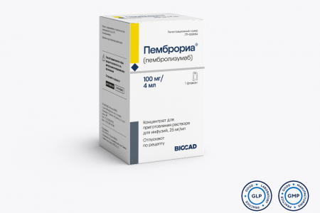 Liệu pháp miễn dịch chi phí thấp từ Nga mở ra cơ hội mới cho bệnh nhân ung thư tại Việt Nam