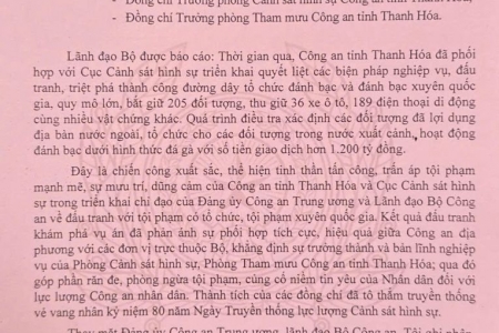 Thư khen lực lượng công an phá án đánh bạc xuyên quốc gia