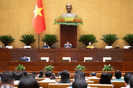 Thông cáo báo chí số 5 Kỳ họp thứ nhất, Quốc hội khóa XVI