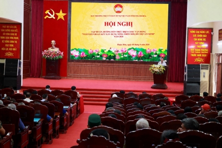 Tập huấn hướng dẫn thực hiện Cuộc vận động “Toàn dân đoàn kết xây dựng nông thôn mới, đô thị văn minh”