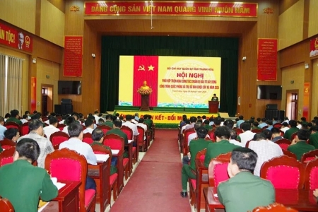 Thanh Hóa: Phối hợp triển khai đầu tư xây dựng công trình quốc phòng và trụ sở Ban Chỉ huy Quân sự cấp xã