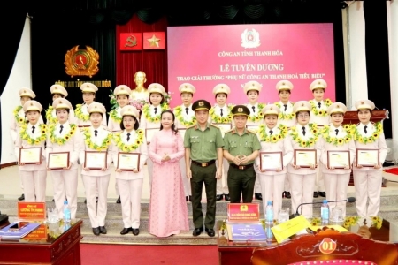 Tuyên dương, trao giải thưởng “Phụ nữ Công an Thanh Hóa tiêu biểu" năm 2025