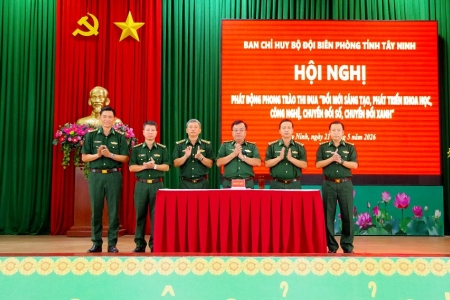 Bộ đội Biên phòng tỉnh Tây Ninh phát động Phong trào thi đua “Đổi mới sáng tạo, phát triển khoa học, công nghệ, chuyển đổi số, chuyển đổi xanh”