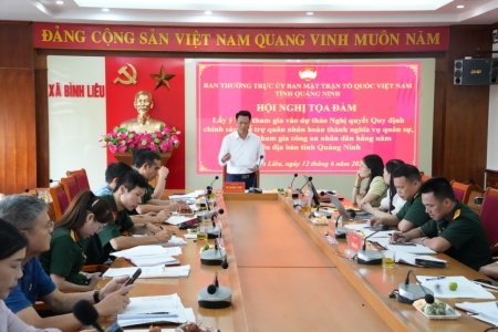 Tọa đàm, phản biện M88sut.com tải ứng dụng đối với dự thảo Nghị quyết quy định chính sách hỗ trợ quân nhân hoàn thành nghĩa vụ quân sự tại Quảng Ninh