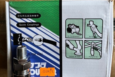 Bắc Ninh: Thu giữ hàng nghìn đầu nối ống nước không rõ nguồn gốc