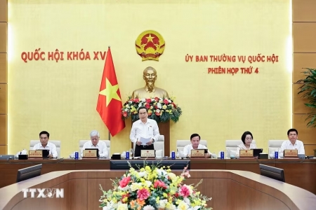 Kỳ họp không thường lệ thứ Nhất của Quốc hội dự kiến xem xét 27 nội dung