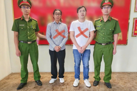 Bắc Ninh: Khởi tố hai nhân viên lập khống chứng từ suất ăn, chiếm đoạt hơn 1,1 tỷ đồng