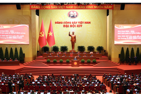 BIDV - Kết nối nguồn lực, lan tỏa sức mạnh đại đoàn kết trong kỷ nguyên vươn mình: Kỳ 1: Nền tảng làm nên “mạch kết nối” BIDV