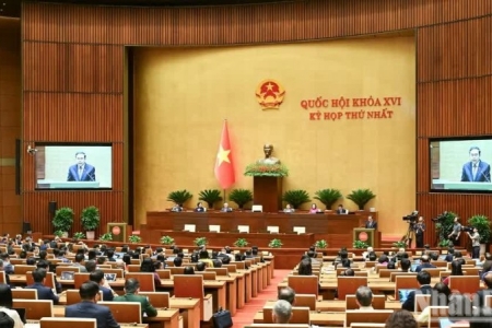 Kỳ họp không thường lệ thứ nhất, Quốc hội khóa XVI khai mạc ngày 3/8