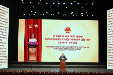 Kỷ niệm trọng thể 81 năm Quốc khánh nước Cộng hòa xã hội chủ nghĩa Việt Nam