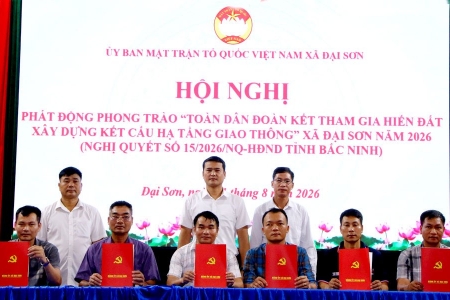 Bắc Ninh: Xã Đại Sơn phát động phong trào toàn dân hiến đất làm đường