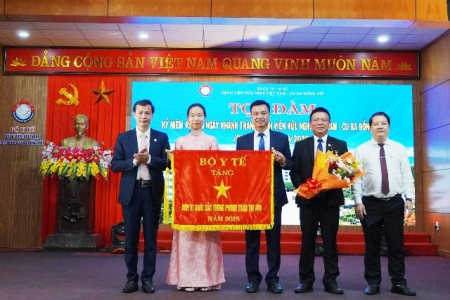 45 năm Bệnh viện Hữu nghị Việt Nam - Cu Ba Đồng Hới: Dấu ấn từ tình hữu nghị Việt Nam - Cuba