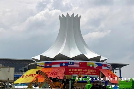 CAEXPO 2026: Mở rộng cơ hội kết nối giao thương tại Trung Quốc