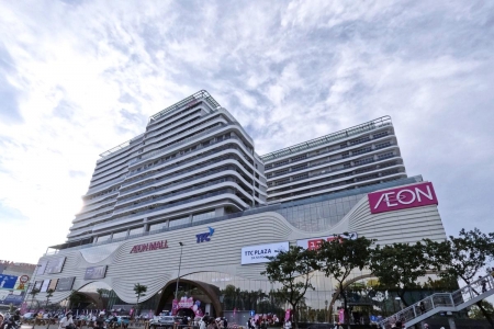 AEONMALL Việt Nam tăng vốn gần 500 tỷ đồng