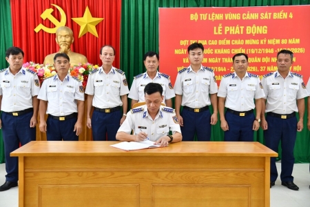 Vùng Cảnh sát biển 4 phát động Đợt thi đua cao điểm “80 ngày thi đua Quyết thắng - Viết tiếp bản hùng ca”