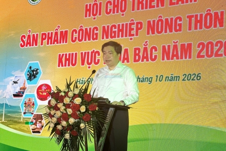 Khai mạc Hội chợ triển lãm sản phẩm công nghiệp nông thôn tiêu biểu khu vực phía Bắc năm 2026 tại Hải Phòng