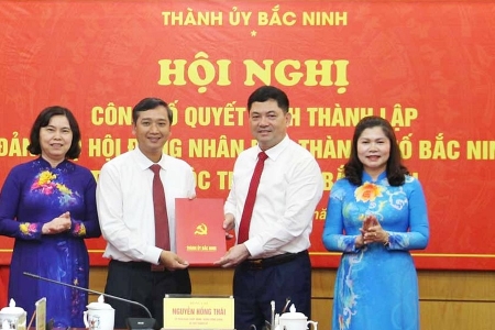 Công bố quyết định thành lập Đảng bộ HĐND thành phố Bắc Ninh