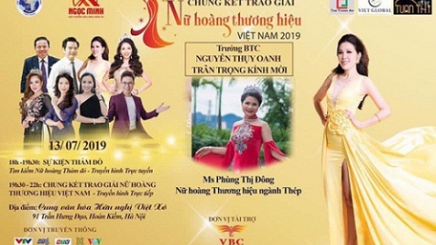 Hủy tổ chức chương trình Tôn vinh Nữ hoàng thương hiệu Việt Nam 2019