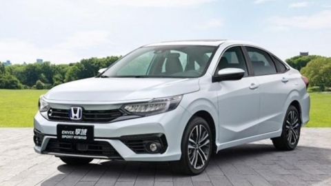 Honda ra mắt sedan giá rẻ chỉ 384 triệu đồng