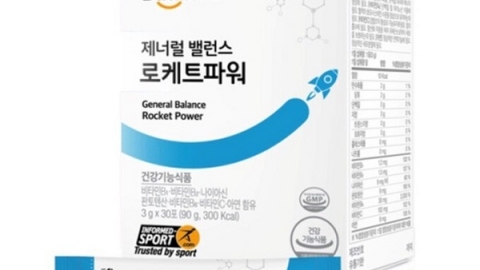 Thực phẩm bảo vệ sức khỏe General Balance Rocket Power vi phạm luật quảng cáo