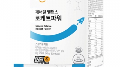 Cục An toàn thực phẩm cảnh báo sản phẩm General balance rocket power quảng cáo gây hiểu nhầm công dụng
