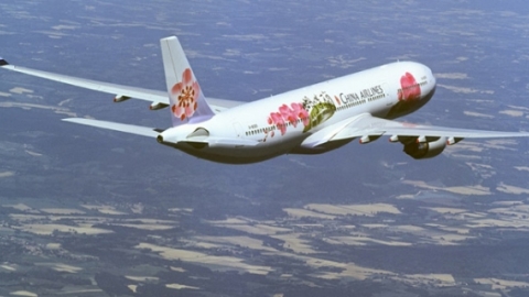 Hãng Hàng không China Airlines khai trương đường bay Đà Nẵng – Đài Bắc
