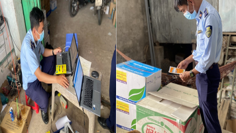 Thu giữ 1.600 sản phẩm thuốc bảo vệ thực vật không có tên trong danh mục được phép sử dụng