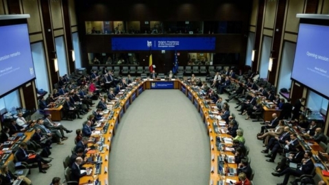 Hội nghị thượng đỉnh bất thường của các nhà lãnh đạo Liên minh Châu Âu