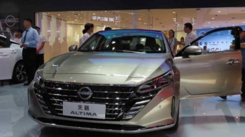 Hãng xe Nhật Bản Nissan Motor buộc phải đóng cửa một nhà máy sản xuất ô tô tại Trung Quốc