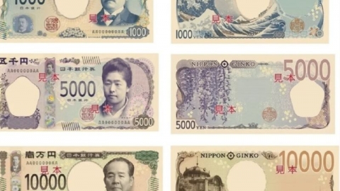 Nhật Bản chính thức lưu hành những tờ tiền mới đầu tiên sau 20 năm