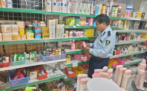 Phát hiện, ngăn chặn 400 đơn vị sản phẩm mỹ phẩm không rõ nguồn gốc xuất xứ