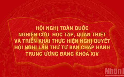 [Infographic] Hội nghị toàn quốc nghiên cứu, học tập, quán triệt và triển khai thực hiện Nghị quyết Hội nghị Trung ương 4