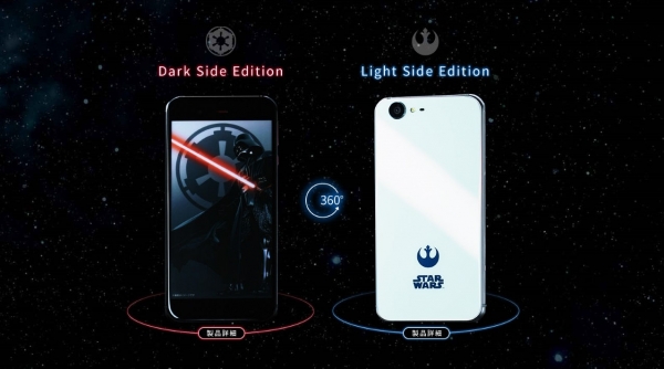 Star Wars Smartphone sẽ có mặt tại SoftBank Nhật Bản