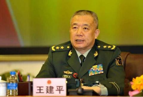 Hổ lớn' đương chức của quân đội Trung Quốc sa lưới