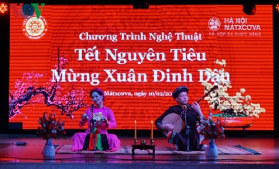 Văn nghệ mừng Tết Nguyên tiêu dành cho cộng đồng người Việt Nam ở Nga