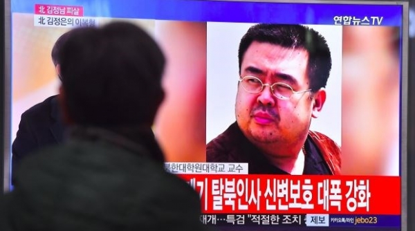Ai ám sát anh trai ông Kim Jong-un?