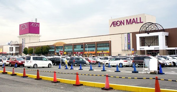 Quận Lê Chân – Hải Phòng: Sắp có thêm Trung tâm mua sắm thương mại AEOMALL