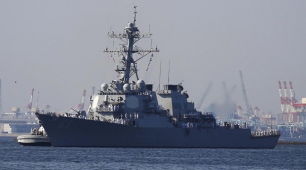Trung Quốc bành trướng ở Biển Đông, Mỹ đổi tên Bộ Tư lệnh Thái Bình Dương